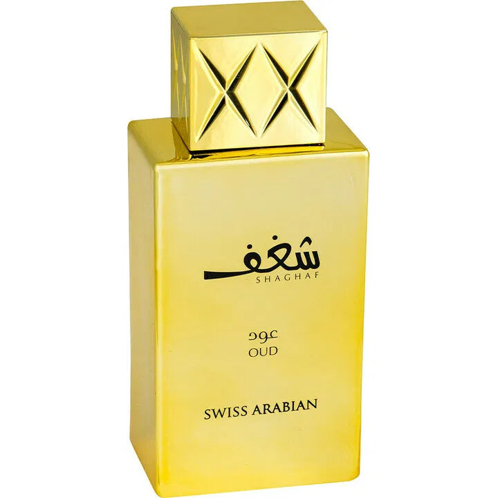 Swiss Arabian | Shaghaf Oud Probe Abfüllung